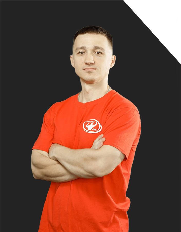 Вадим Войтех