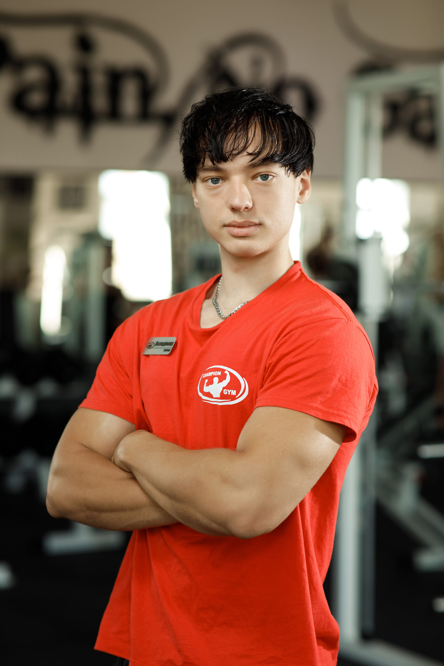 Щекач Володимир