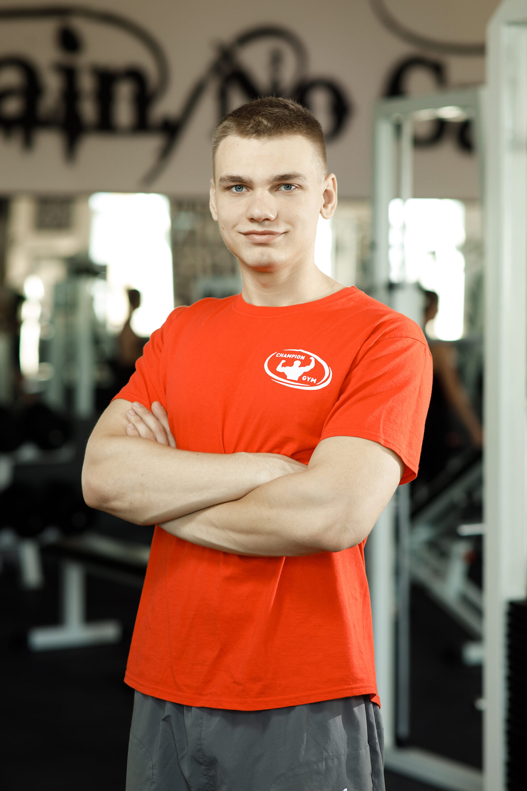 Вадим Войтех